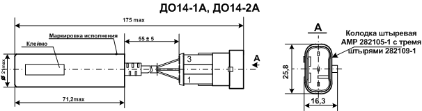 До14 1ах датчик