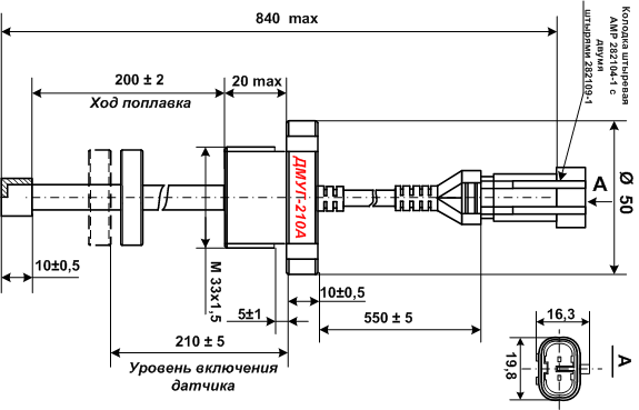 Герконовый датчик уровня жидкости