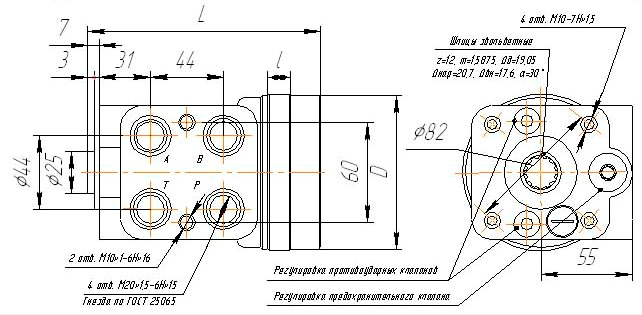 Схема насоса дозатора