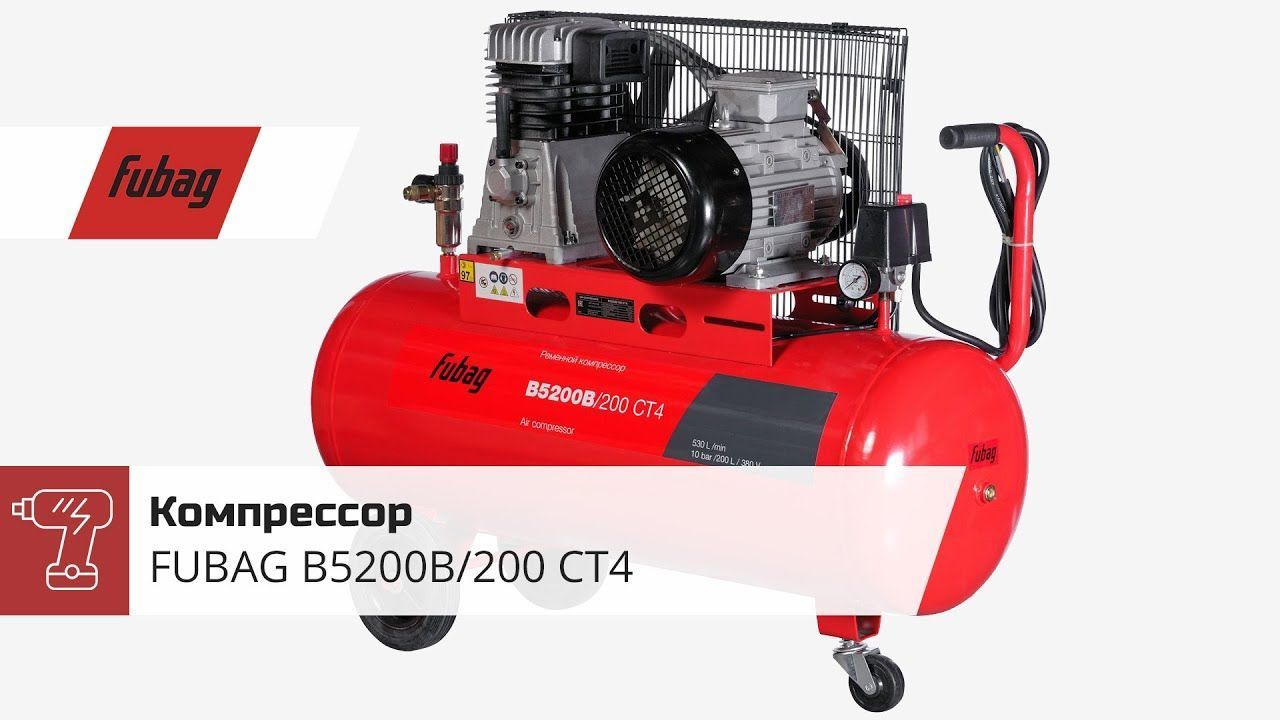 Ст 200 100. Ст 200 100. Сепаратор sth 900. Станок elitech ст 100ц для цепей. Ст 200 100.