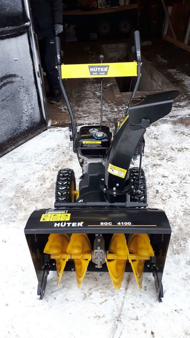 snegouborshik huter sgc 4100 kupit v