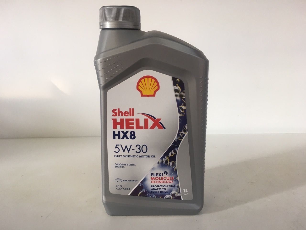 Масло helix hx8 5w40