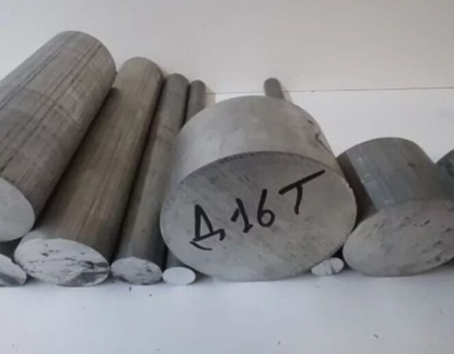 Дюраль листовой. Плита дюралевая д16т. Алюминий амг6. Алюминий дюраль д16т. Дюраль 16.