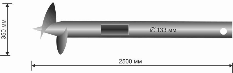 Винтовая свая 133 чертеж