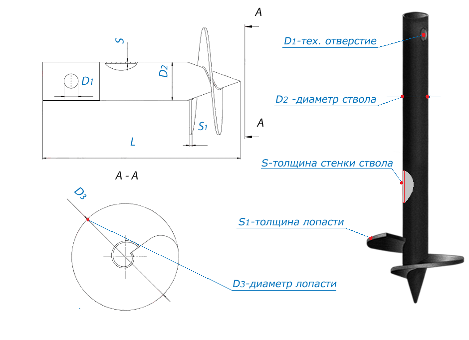 Чертеж сваи 76