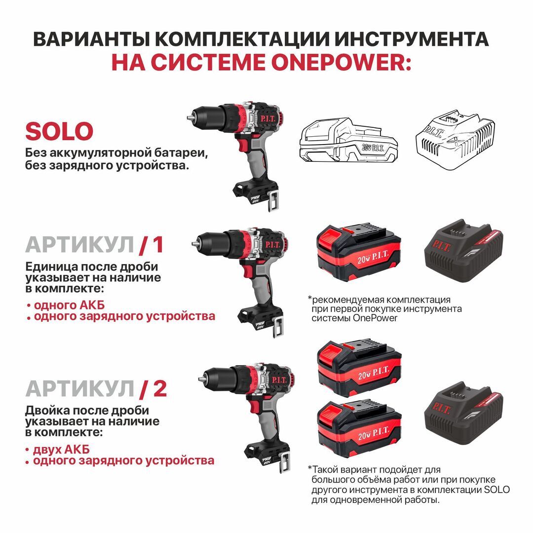 Psb20h 13c x driver. Psb20h 13c x driver