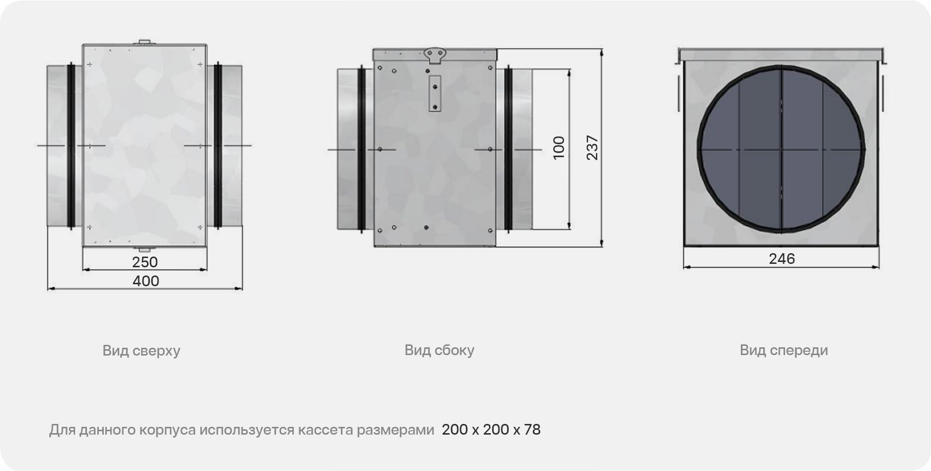 Как мы изготавливали HEPA фильтр