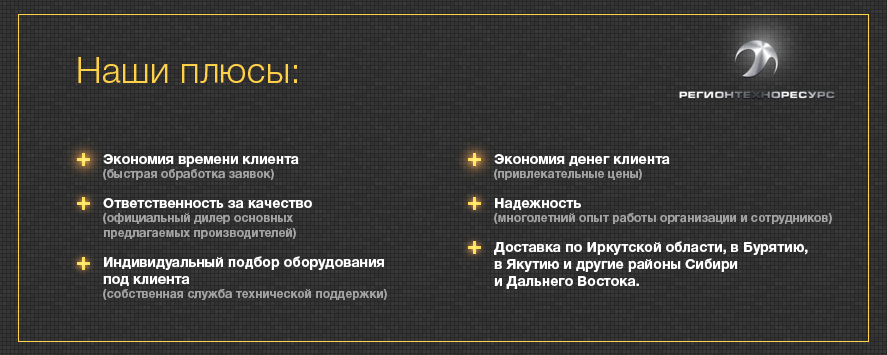 Рукав напорный (20 метров) пожарный с головкой d 50мм купить за 2 174 ...
